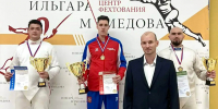 Фехтовальщик из Звенигорода завоевал золото на всероссийских соревнованиях - Regions.Ru