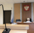 В Одинцовском округе признали особняк Чигиринского самостроем - Regions.Ru