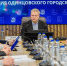 В 2025 году в Одинцовском округе модернизировали 11 объектов жилищно-коммунального хозяйства - Городской округ Одинцово