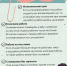 для работающего студента - Городской округ Одинцово