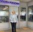 Второй офис местного отделения «ОПОРЫ РОССИИ» открылся в Одинцовском округе - Городской округ Одинцово