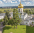 Одинцовский округ войдет в новый национальный туристический маршрут - Городской округ Одинцово