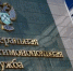 О лучших практиках принятия органами власти проконкурентных актов и осуществления проконкурентных действий по итогам 2025 года - Одинцовская ТПП