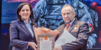 День ветеранов органов внутренних дел отметили в Одинцовском округе - Городской округ Одинцово