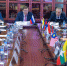 Увеличить - Одинцовская ТПП