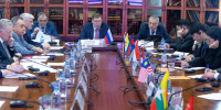 Увеличить - Одинцовская ТПП