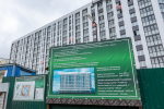 В Кубинке завершается строительство многоквартирного дома для военнослужащих