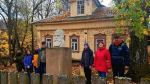 МОРОО «Краеведческое общество»
